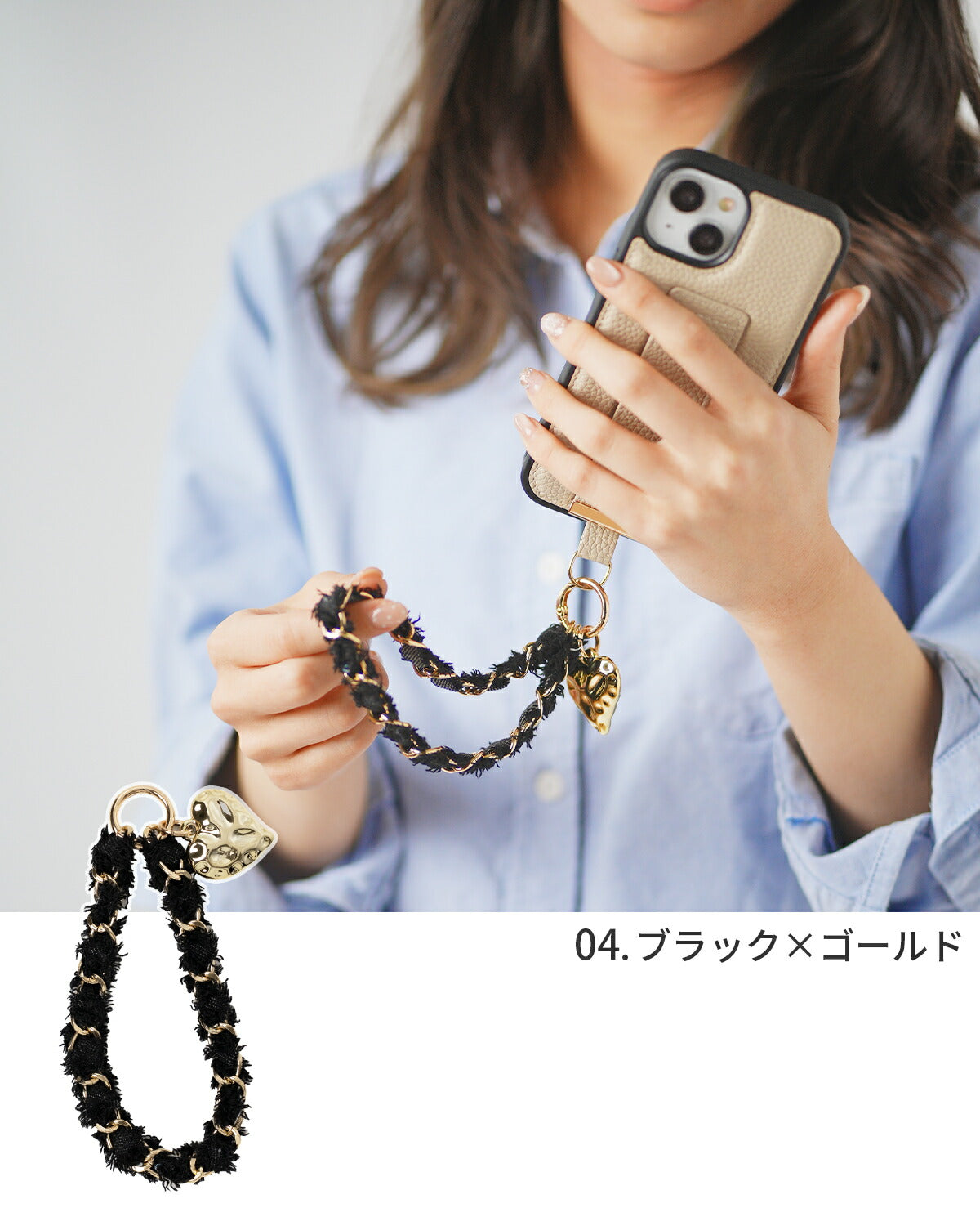 デニムフリンジハートチャーム付きスマホハンドストラップ - 12