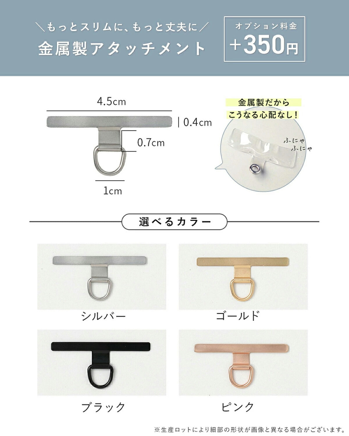 デニムフリンジハートチャーム付きスマホハンドストラップ - 16