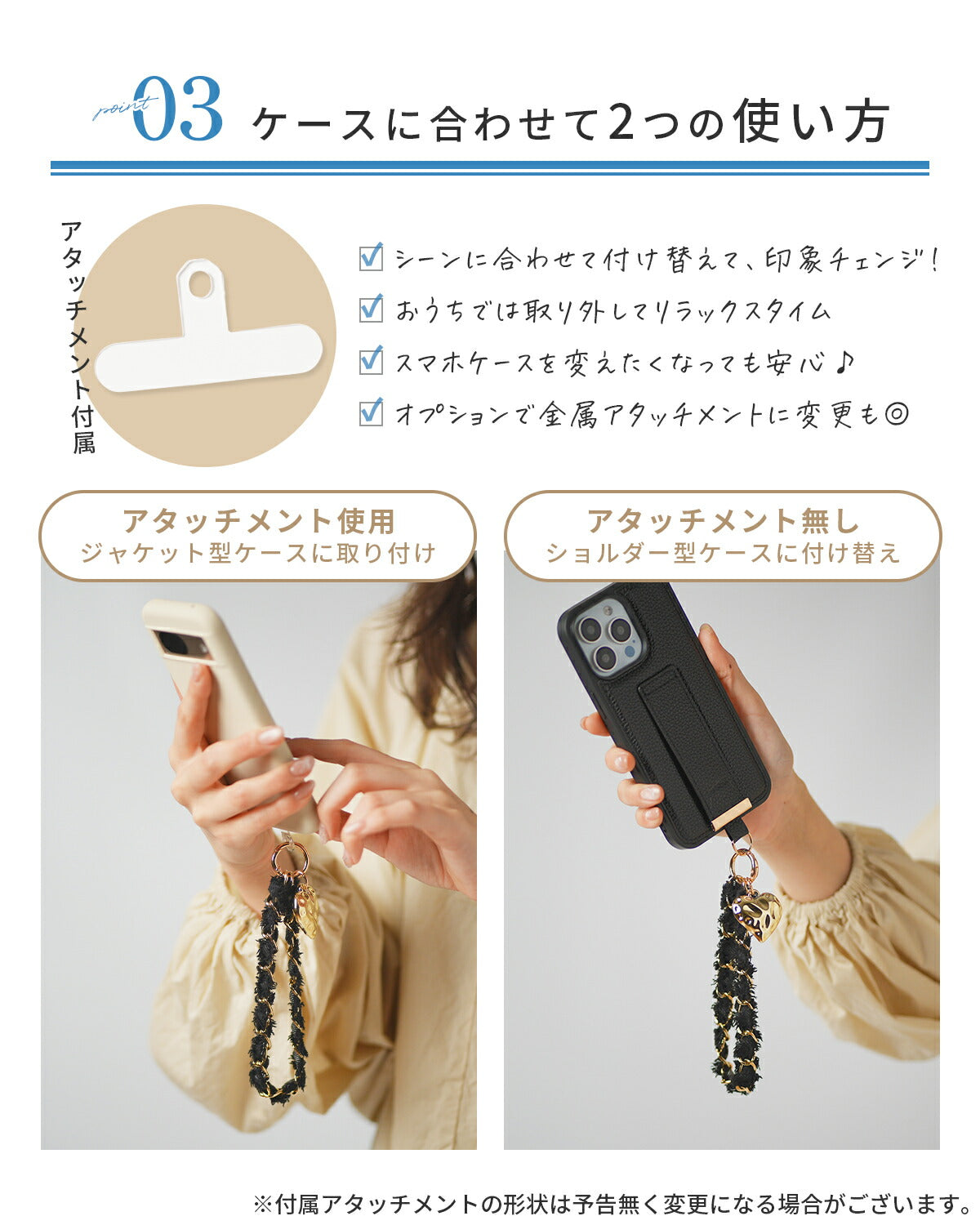 デニムフリンジハートチャーム付きスマホハンドストラップ - 7