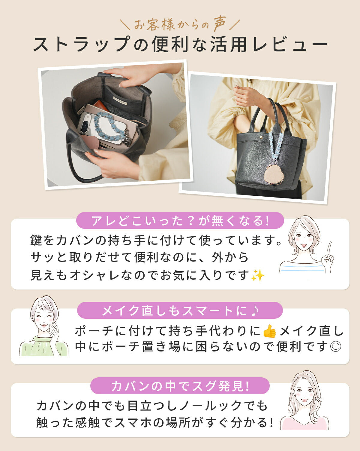 デニムフリンジハートチャーム付きスマホハンドストラップ - 8