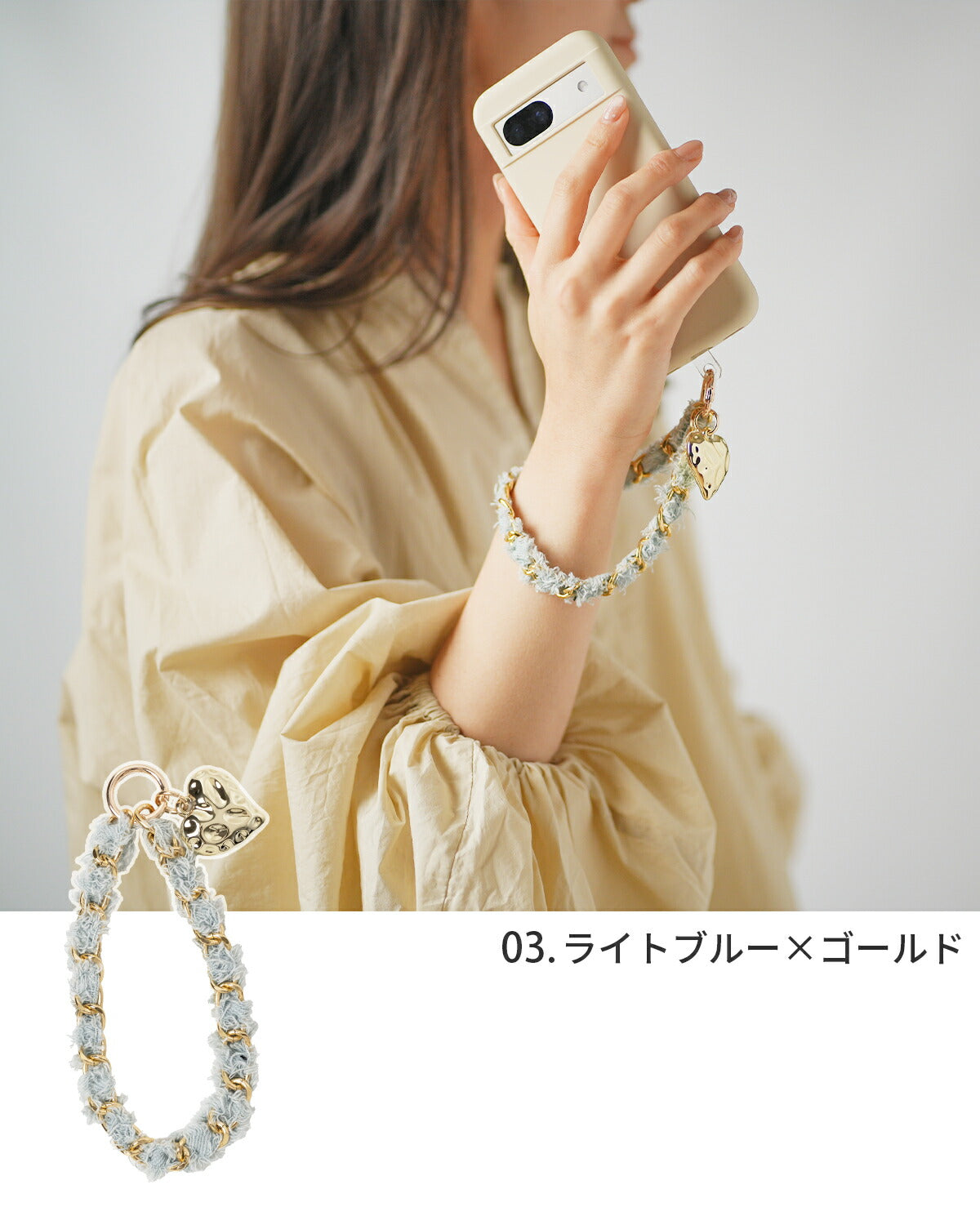 デニムフリンジハートチャーム付きスマホハンドストラップ - 11