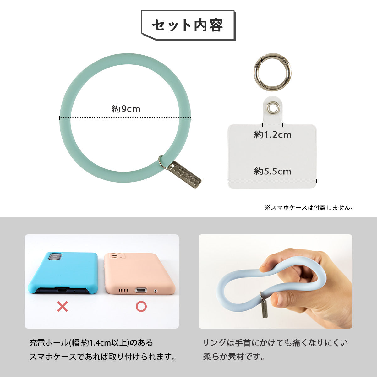 スマホリング シリコン ブレスレットリング ハンドストラップ - 4