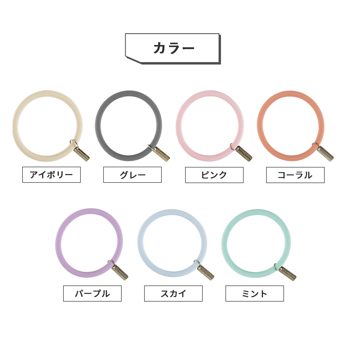 スマホリング シリコン ブレスレットリング ハンドストラップ - 5
