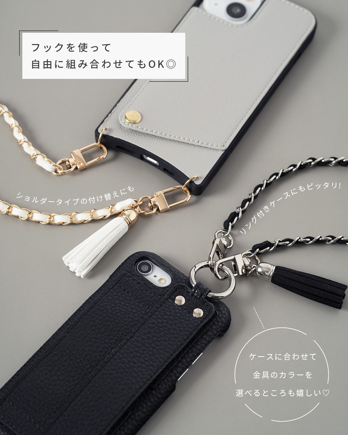 スマホ用フリンジ付きレザーハンドストラップ - 6