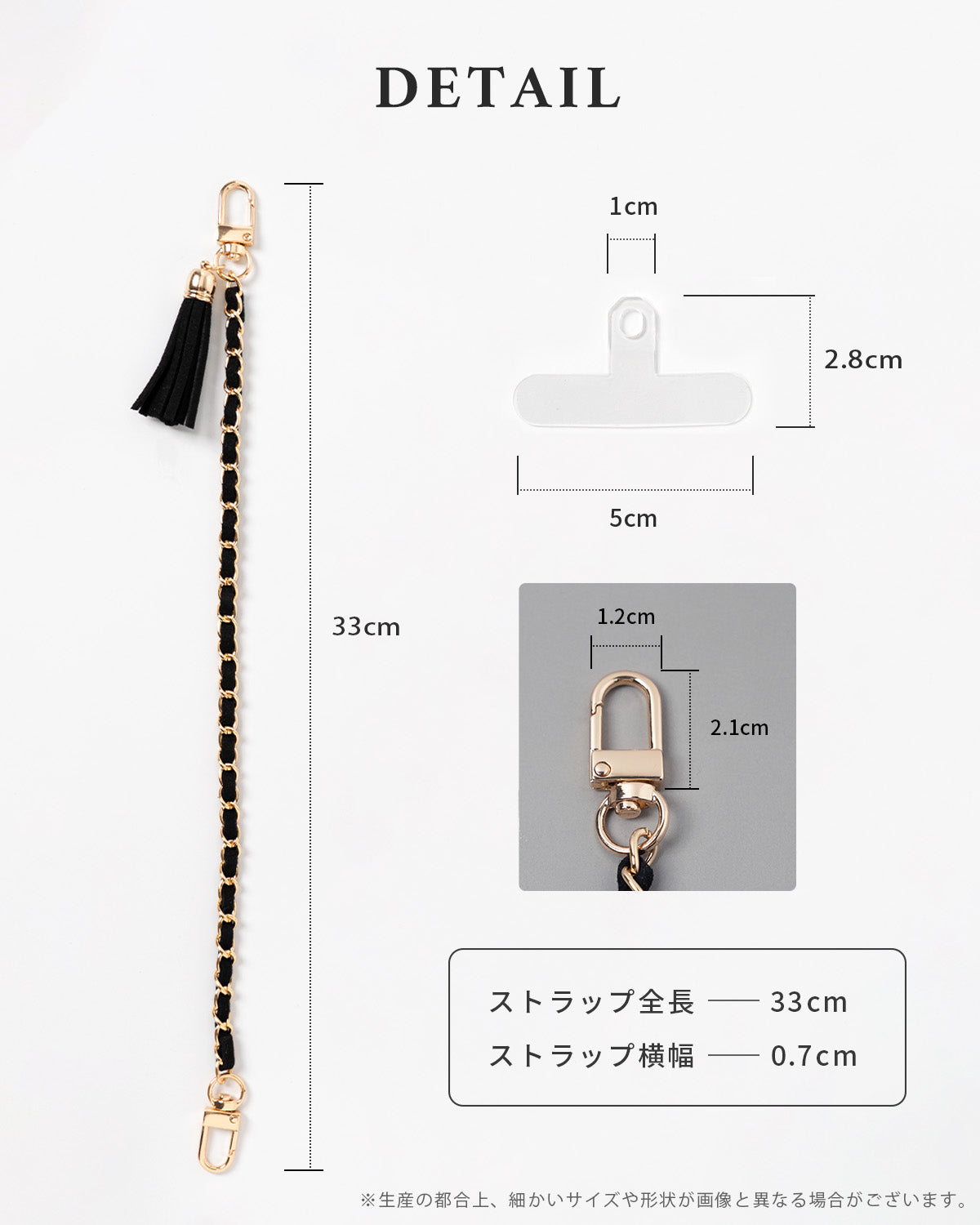 スマホ用フリンジ付きレザーハンドストラップ - 8