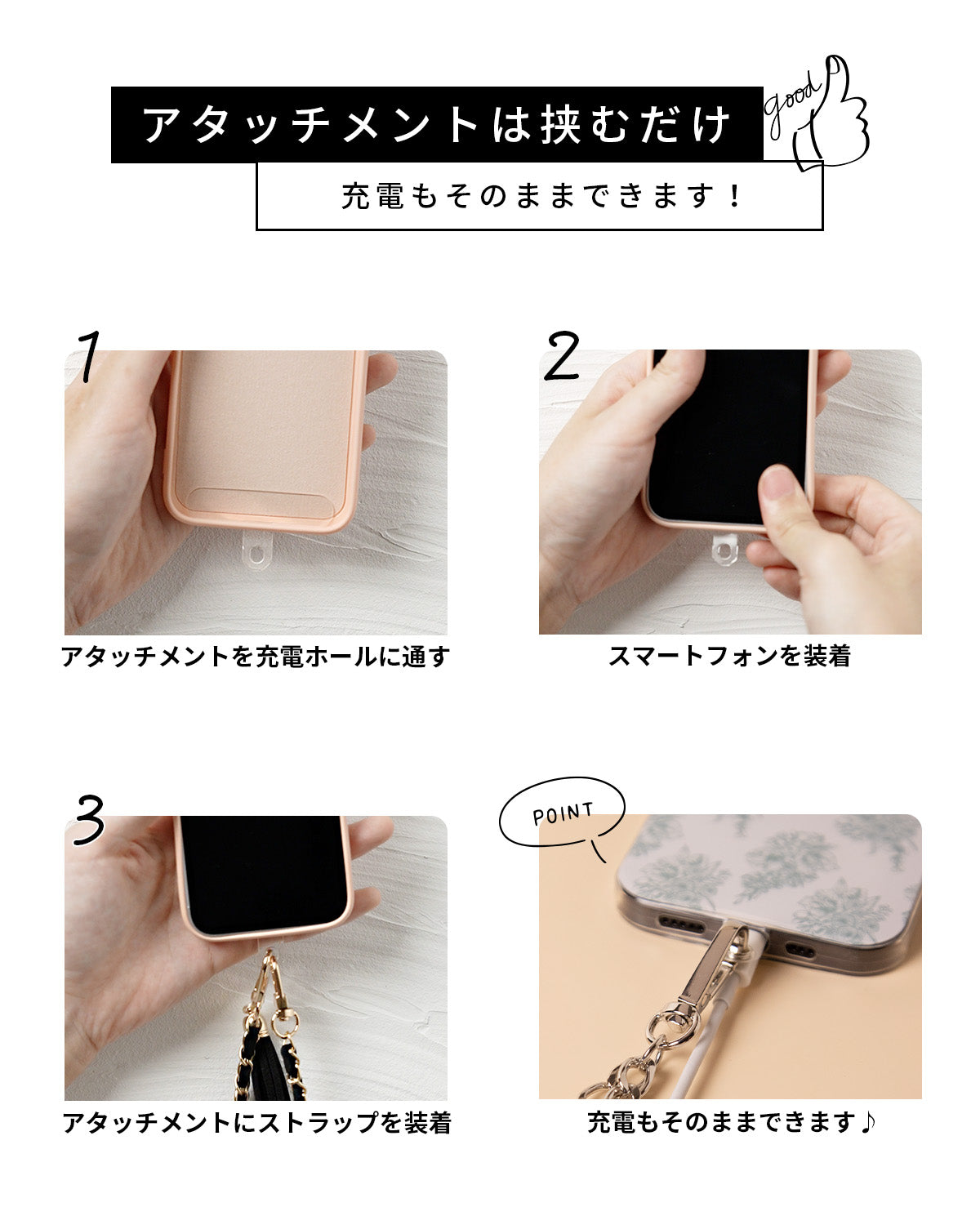 スマホ用フリンジ付きレザーハンドストラップ - 10