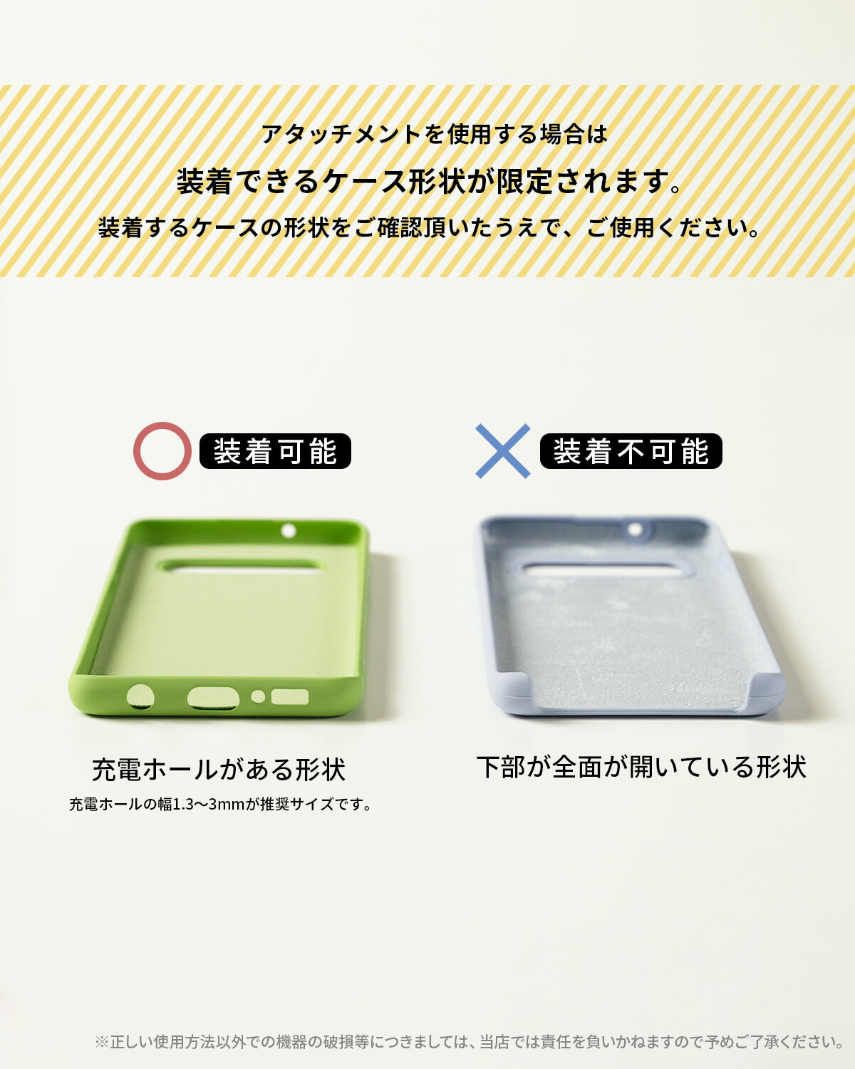 スマホ用フリンジ付きレザーハンドストラップ - 12