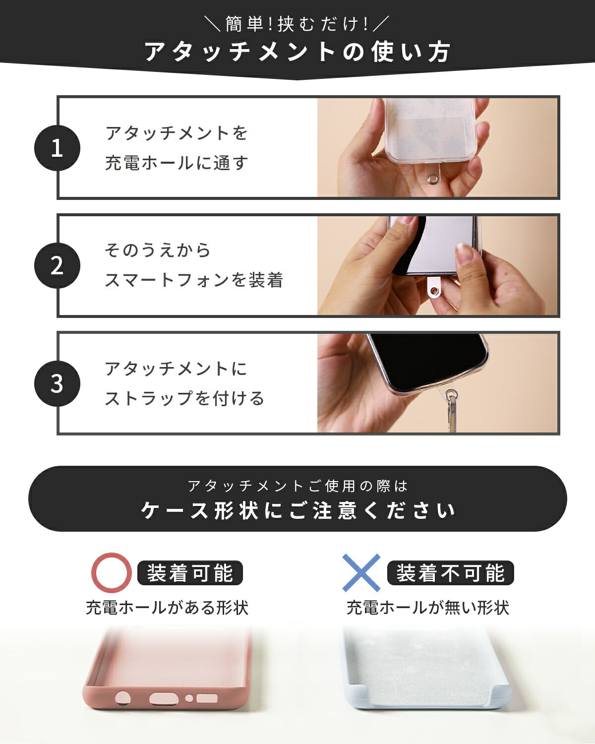 パラコード ハンドストラップ スマホ用 - 15