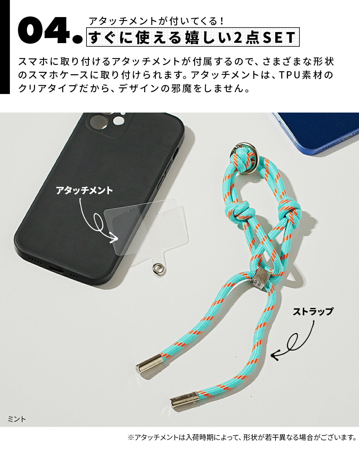 パラコード ハンドストラップ スマホ用 - 6