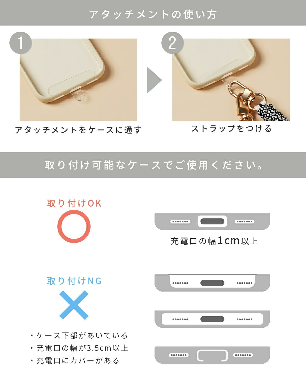 パール & レザー チェーン ハンドストラップ - 16