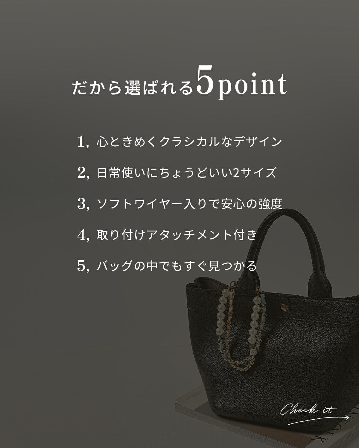 パール & レザー チェーン ハンドストラップ - 3