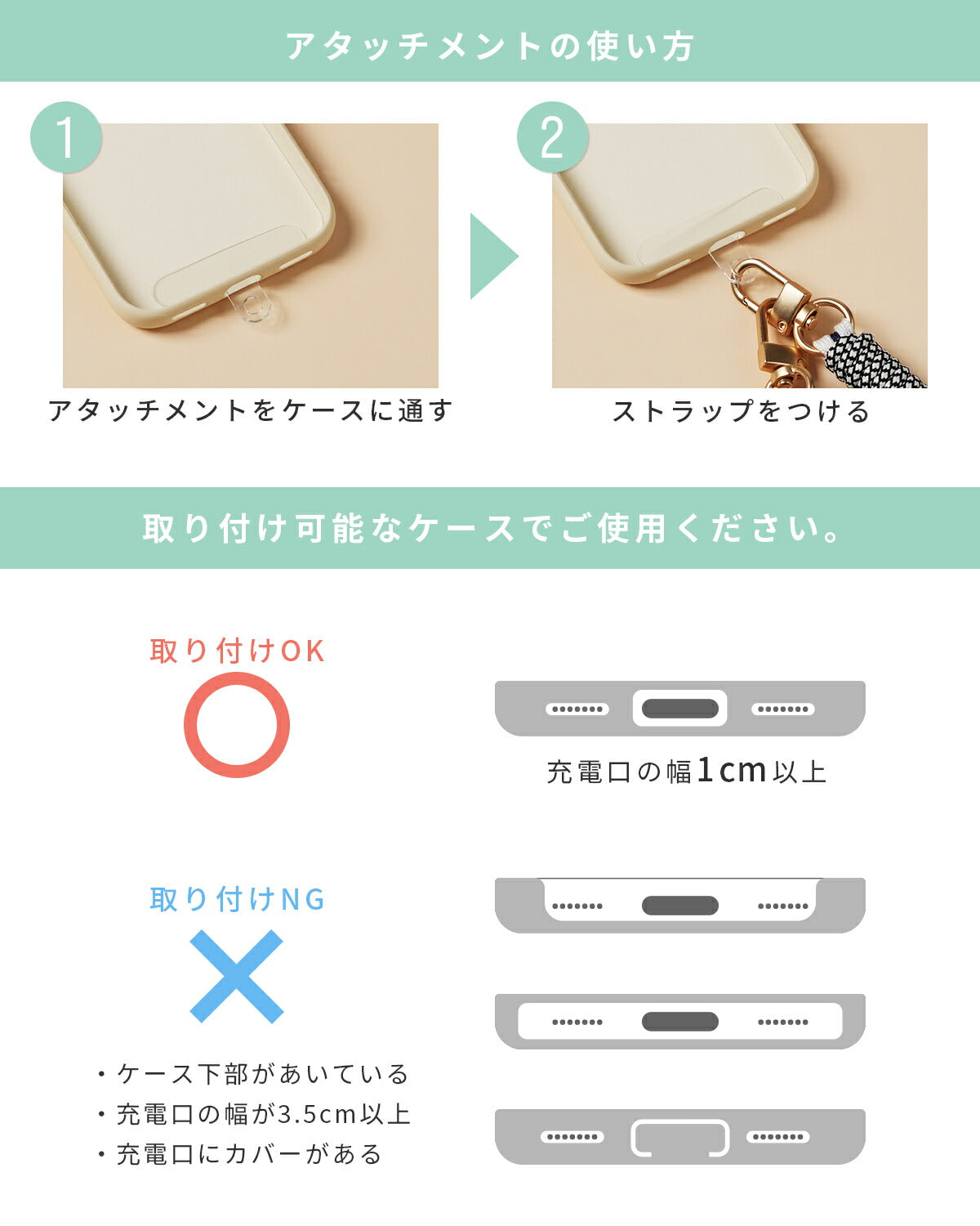 リボン シュシュハンドストラップ - 16