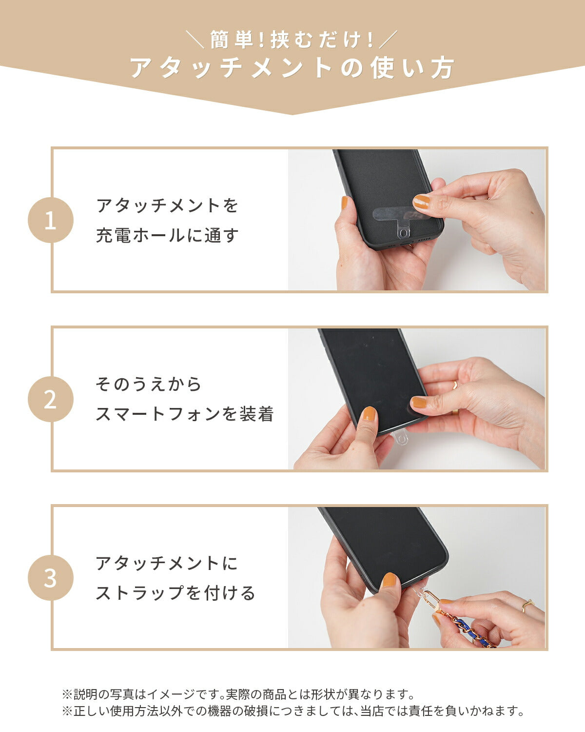 スマホ用リボン付きビーズハンドストラップ - 13