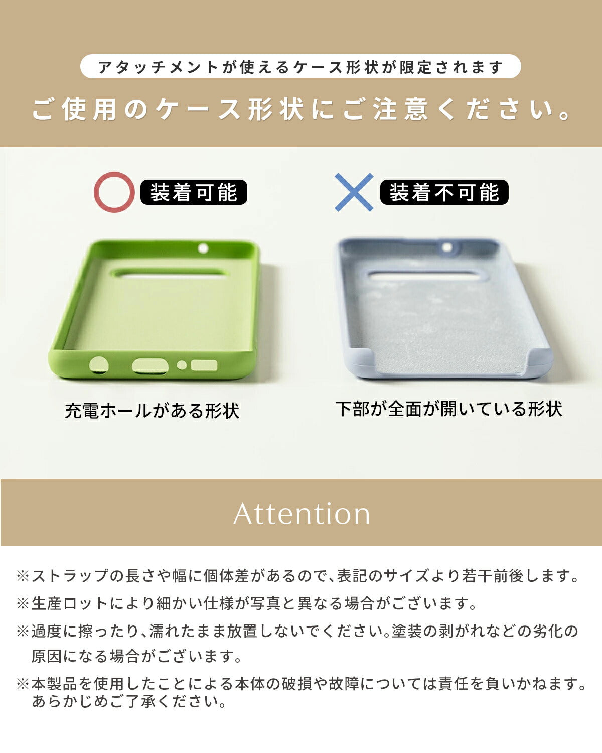 スマホ用リボン付きビーズハンドストラップ - 14