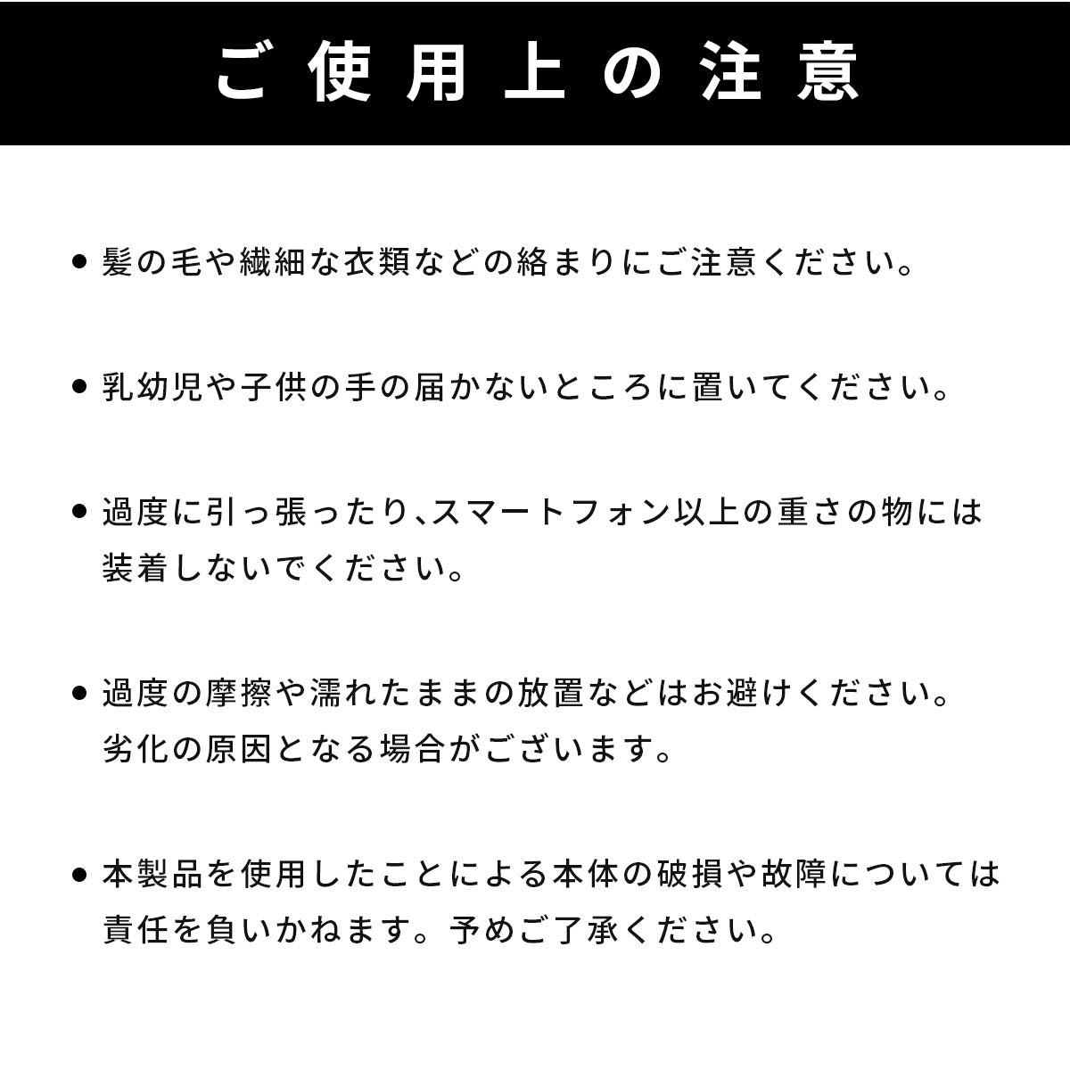 スマホショルダー ストラップ 太め おしゃれ レザー 全機種対応 - 12