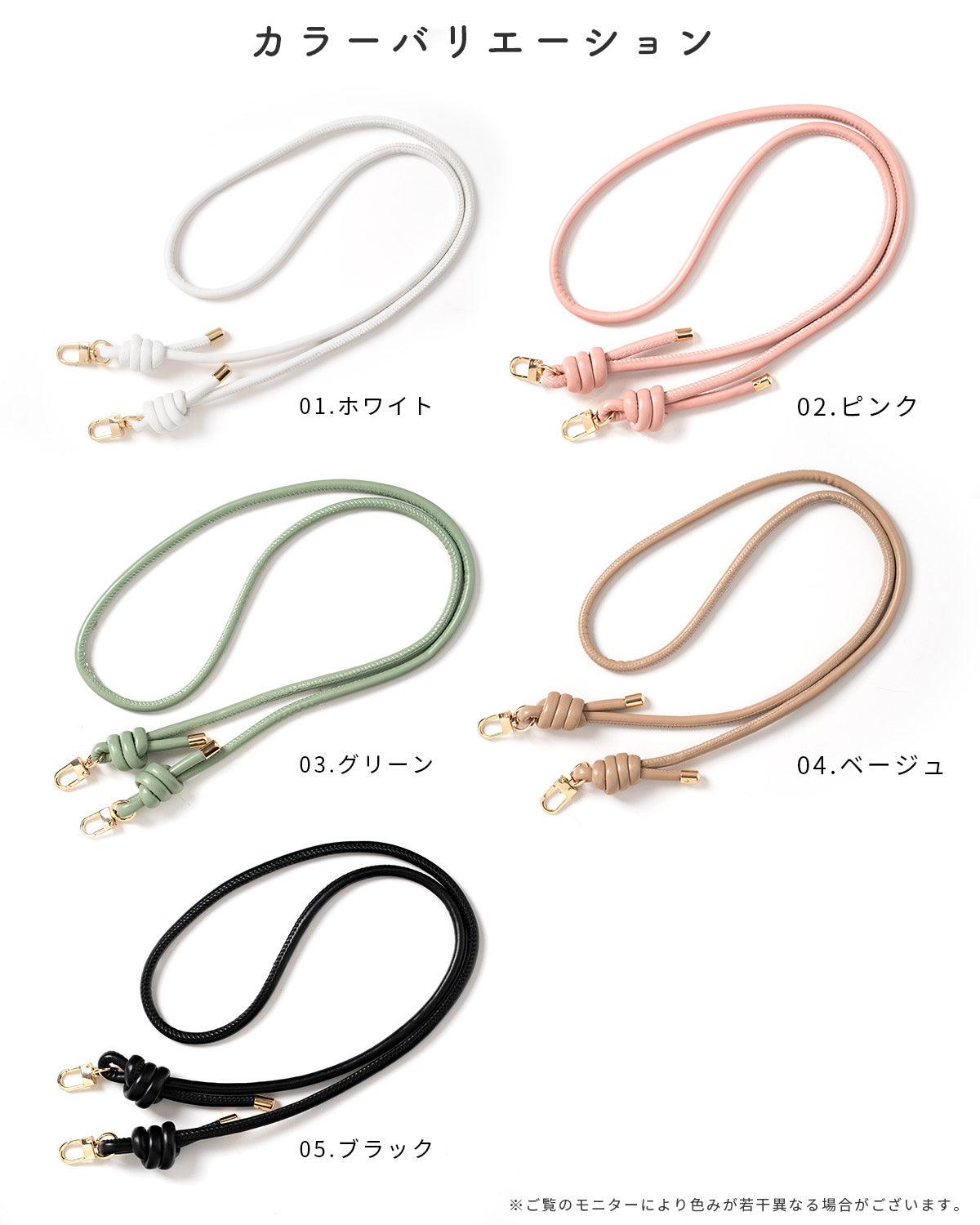 スマホショルダー ストラップ 太め おしゃれ レザー 全機種対応 - 5