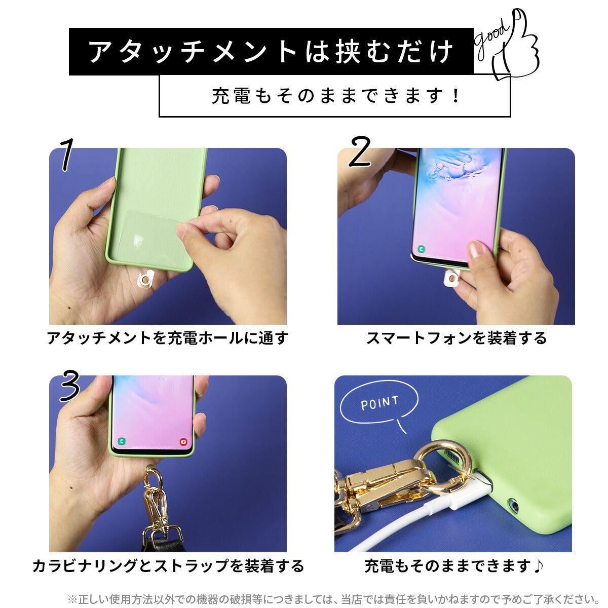 スマホショルダー ストラップ 太め おしゃれ レザー 全機種対応 - 10