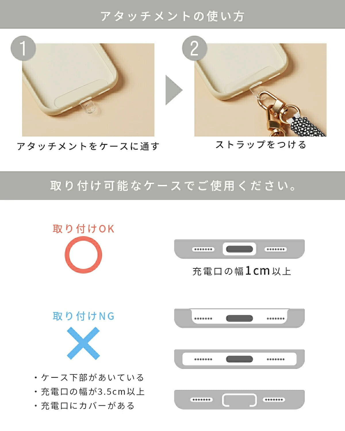 スマホ用パールハンドストラップ - 13