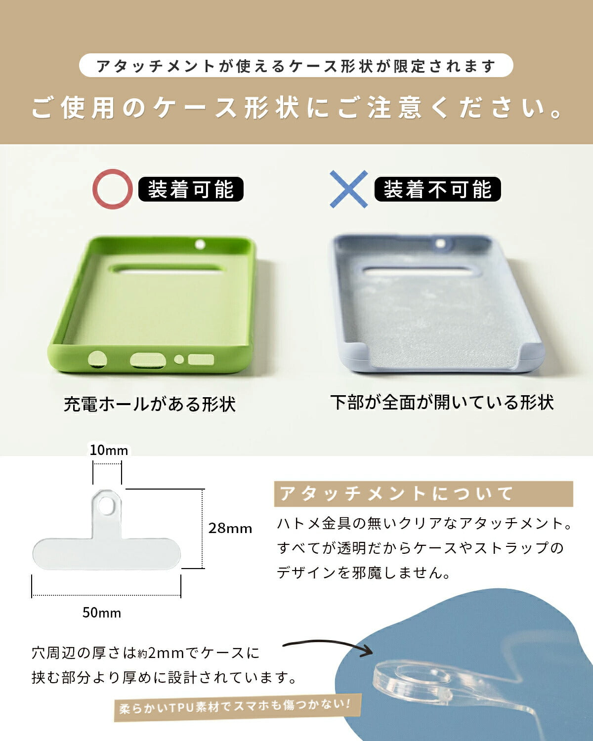 スカーフリボン ハンドストラップ - 17