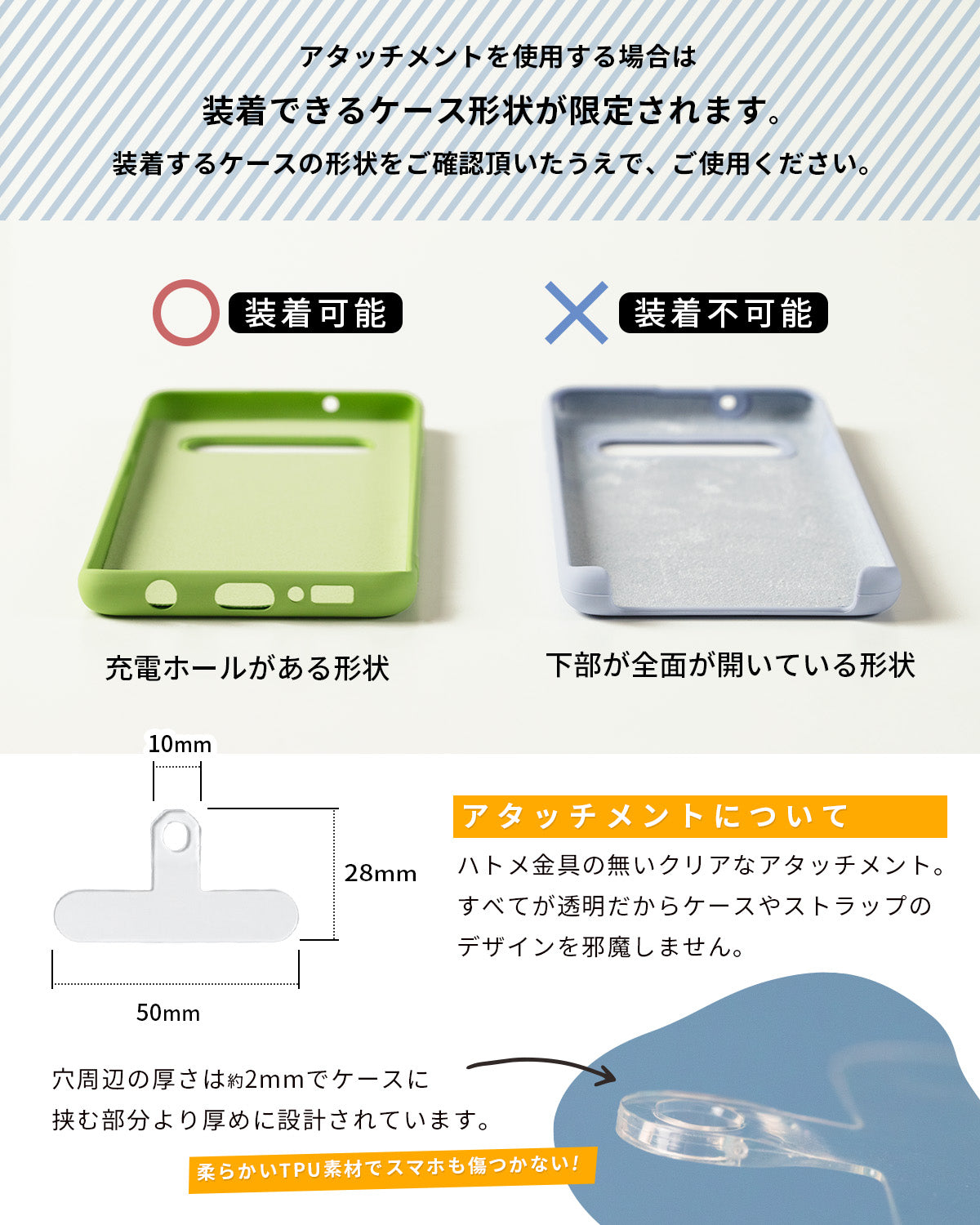 チェーンハンドストラップ スマホストラップ 落下防止 - 11