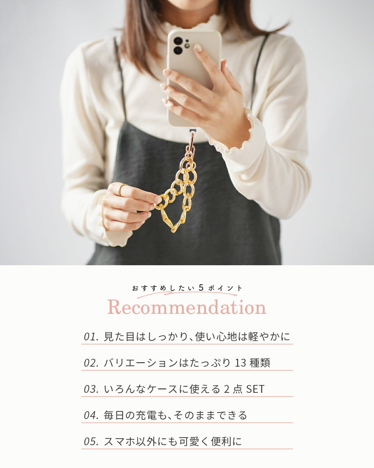 ハンドストラップ スマホ用 可愛いデザイン - 2