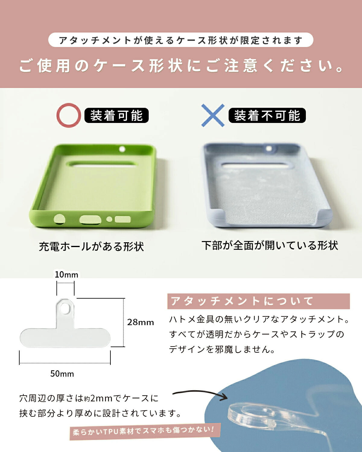 ハンドストラップ スマホ用 可愛いデザイン - 14
