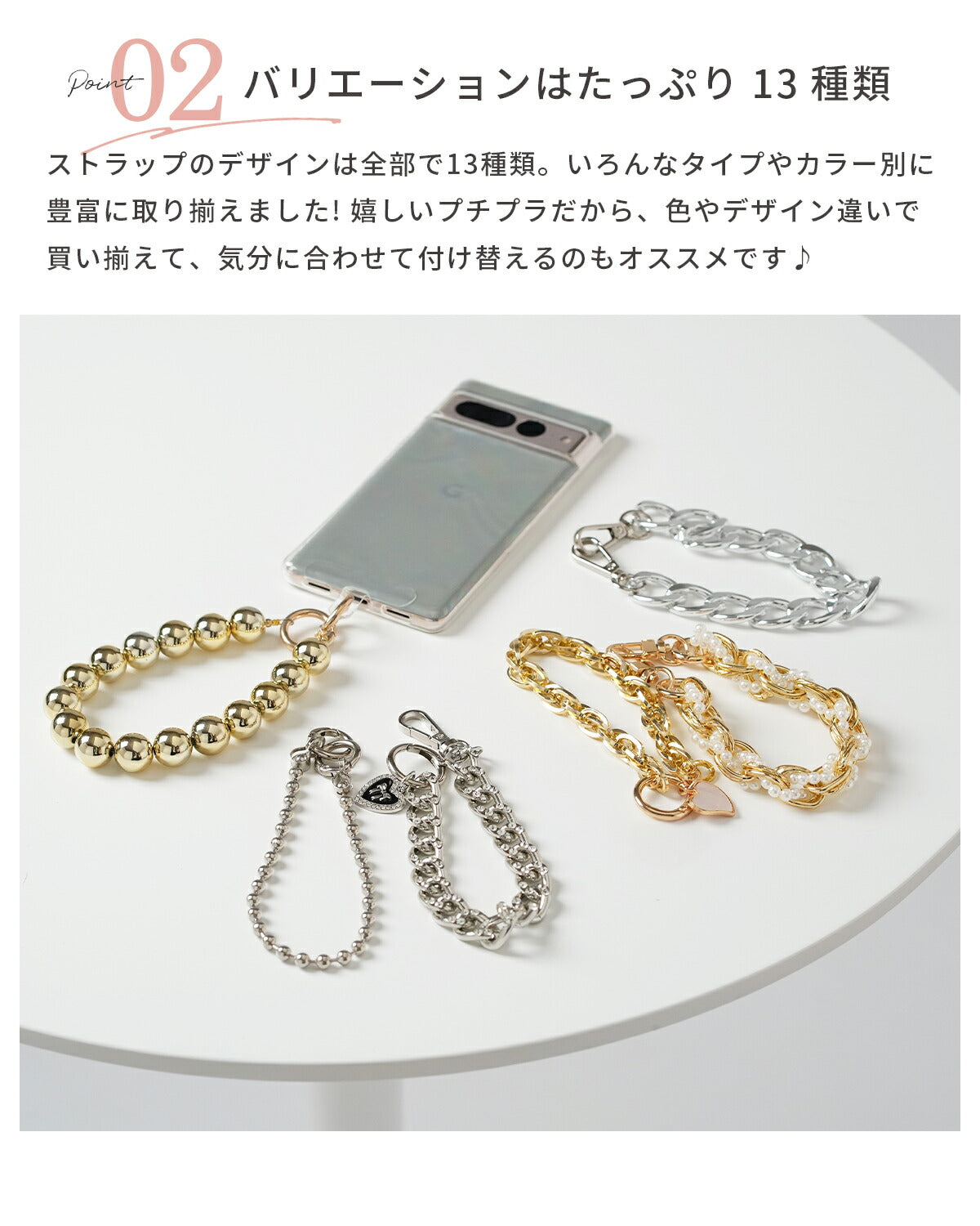 ハンドストラップ スマホ用 可愛いデザイン - 4