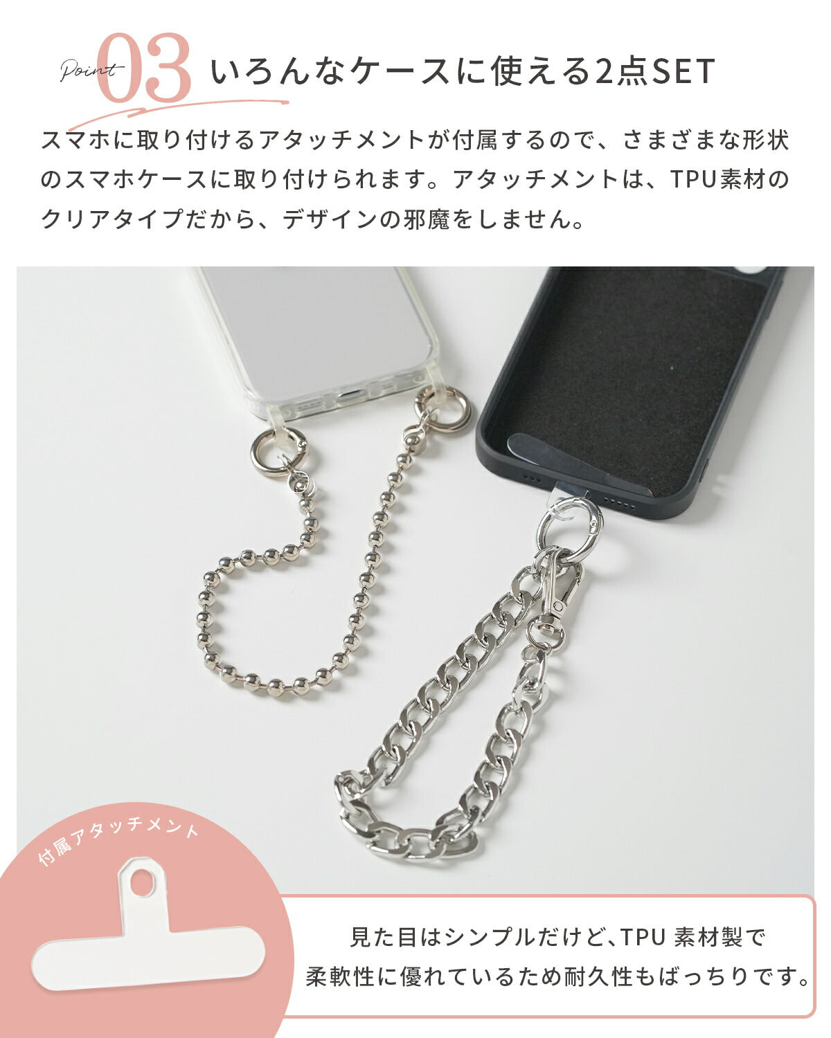 ハンドストラップ スマホ用 可愛いデザイン - 5