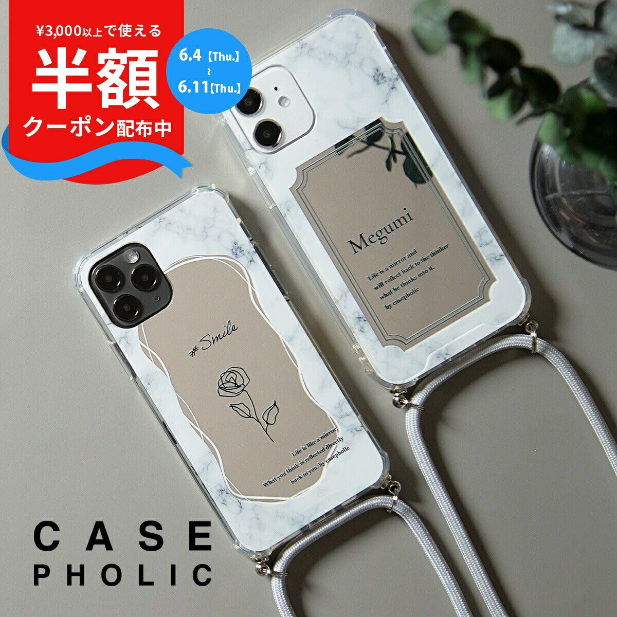 iPhone ミラー 大理石デザイン ショルダーケース