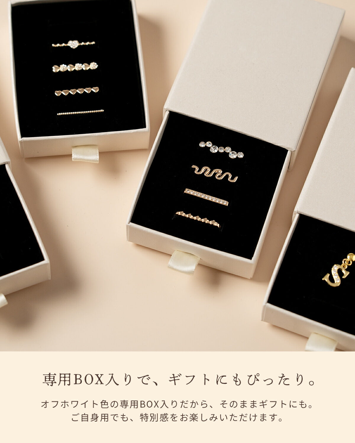 スマートウォッチ用バンドチャームセット - 4