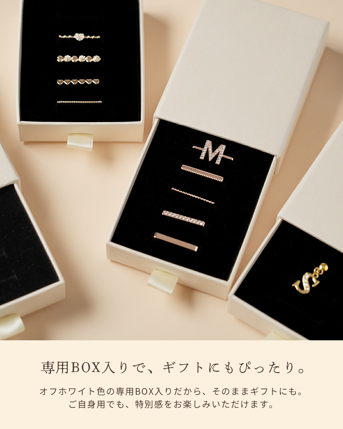 スマートウォッチ イニシャルチャームセット - 4