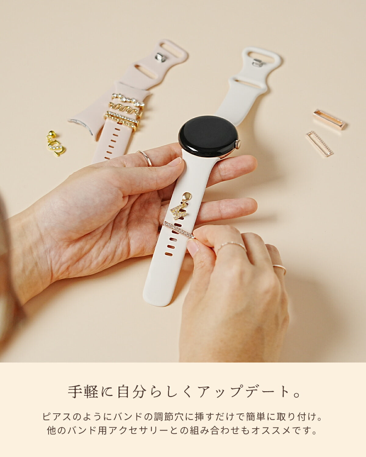 スマートウォッチ イニシャル チャーム アップルウォッチ用 - 5