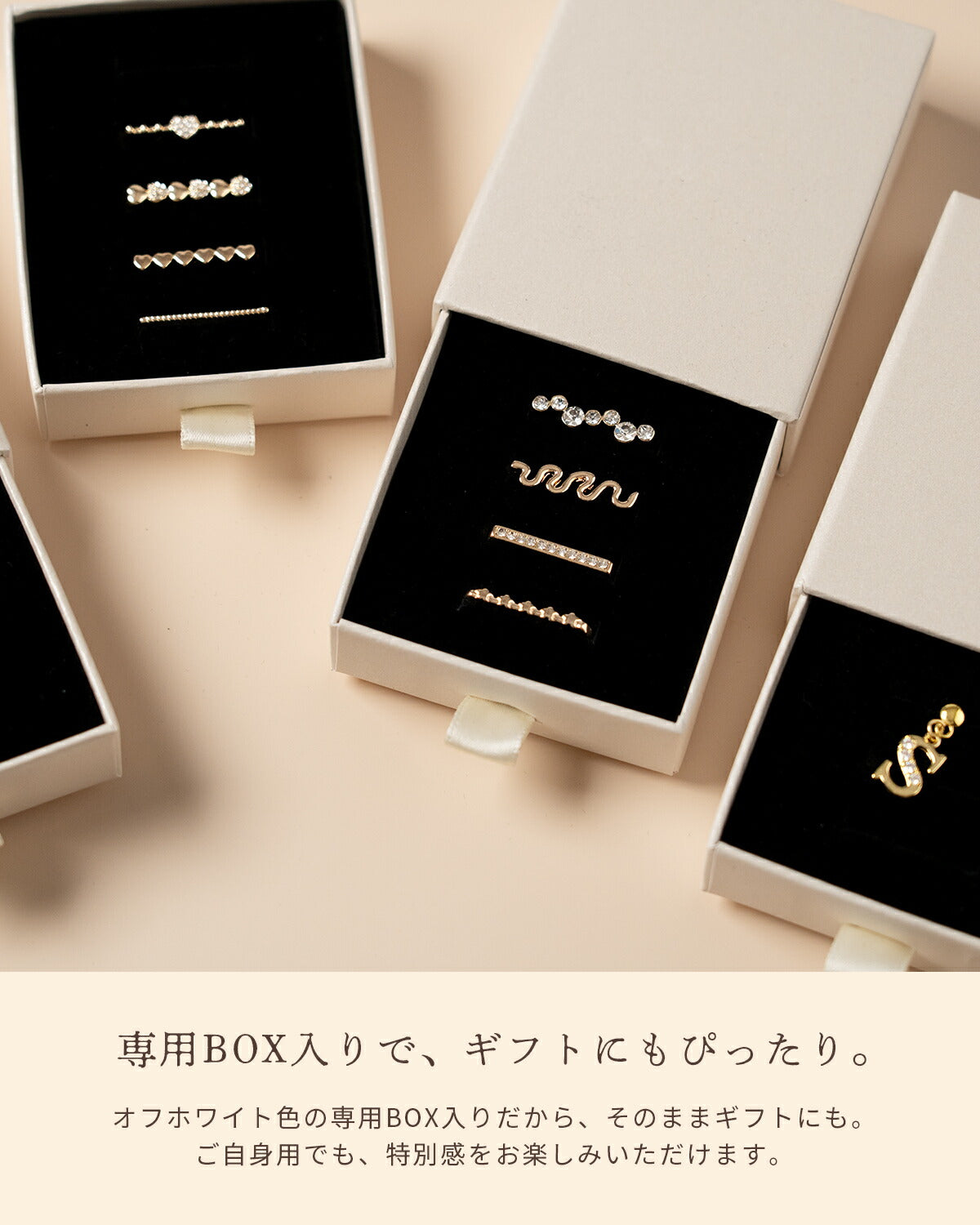 スマートウォッチ用チャームセット ハート 星 ラインストーン - 3