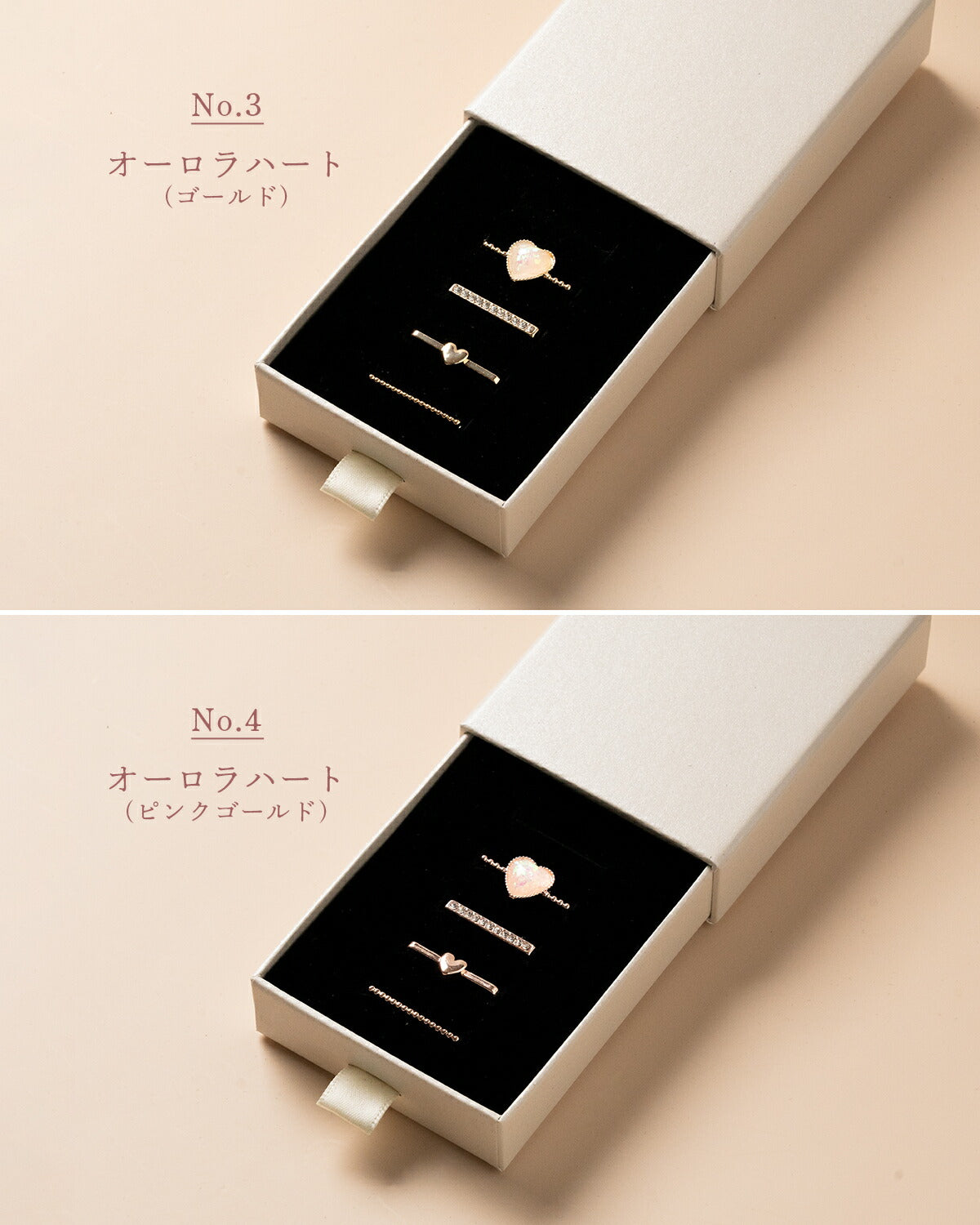 スマートウォッチ用チャームセット ハート 星 ラインストーン - 7