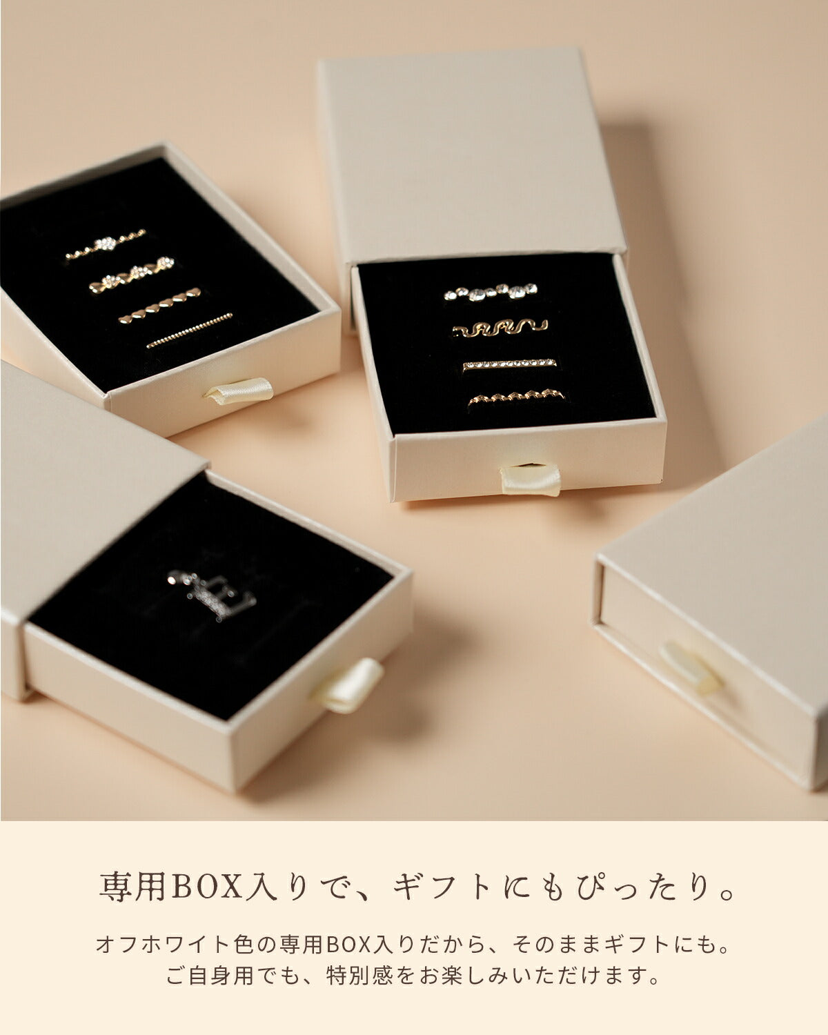 スマートウォッチ サイドチャームセット - 4