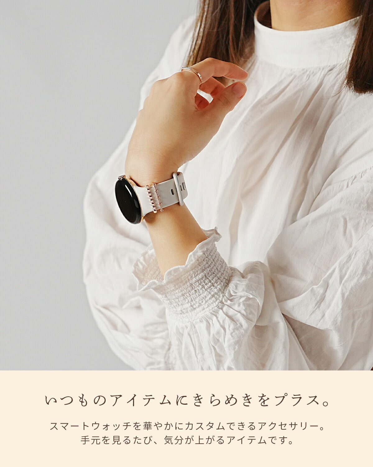 スマートウォッチ用 アップルウォッチ チャーム アクセサリー - 2
