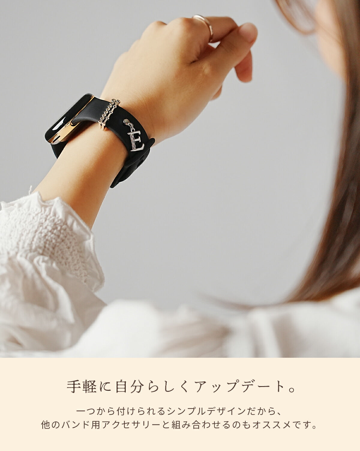 スマートウォッチ用 アップルウォッチ チャーム アクセサリー - 3