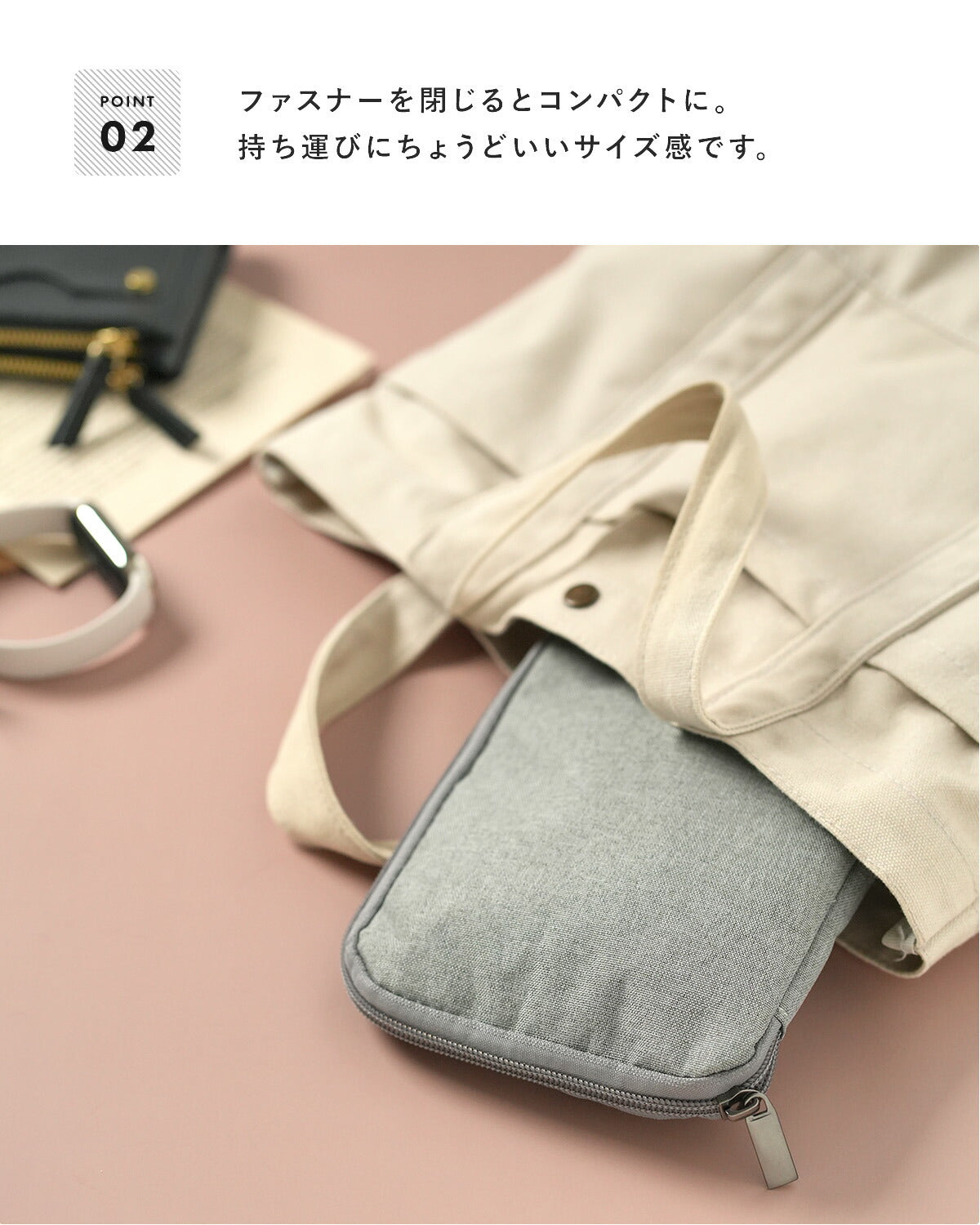 スマートウォッチ用交換バンド収納ポーチ - 5