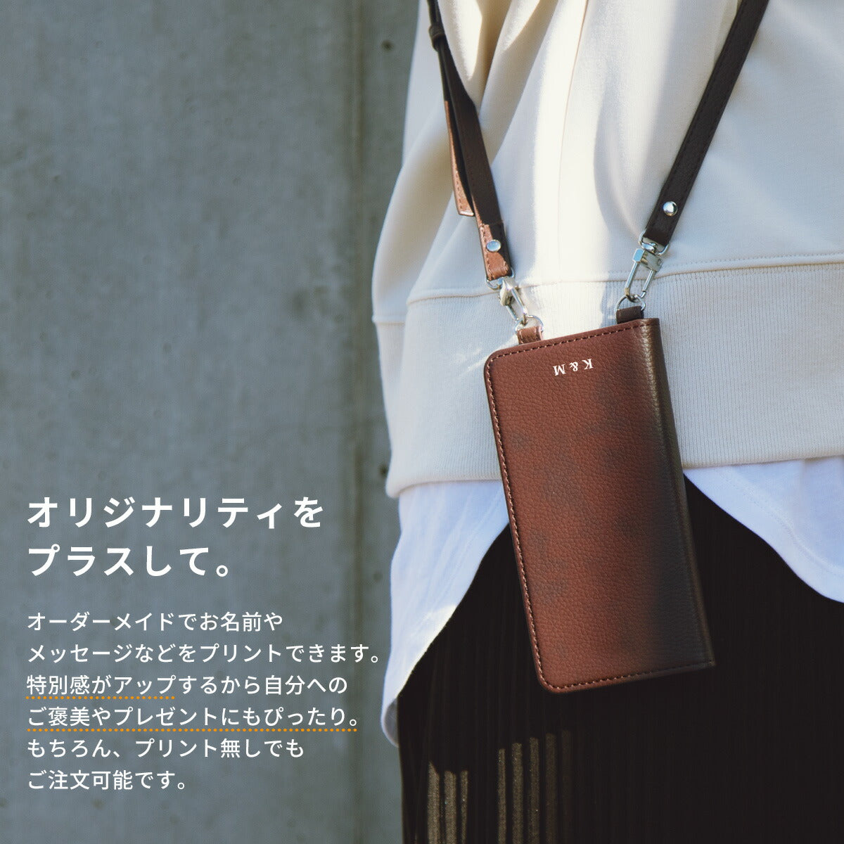 Galaxy 手帳型ショルダーケース スマホストラップ付き - 9