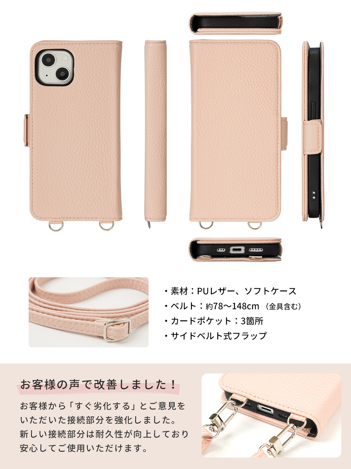 OPPO 手帳型ショルダーケース 文字入れ対応 - 10