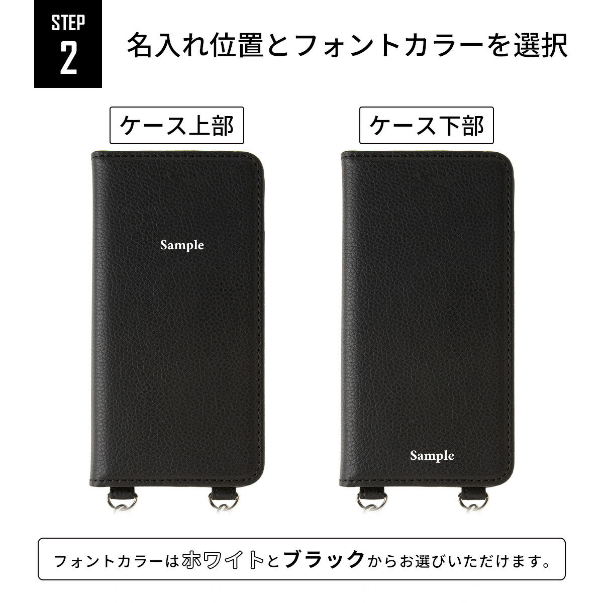 スマホストラップ ショルダー 手帳型ケース Google Pixel対応 - 11