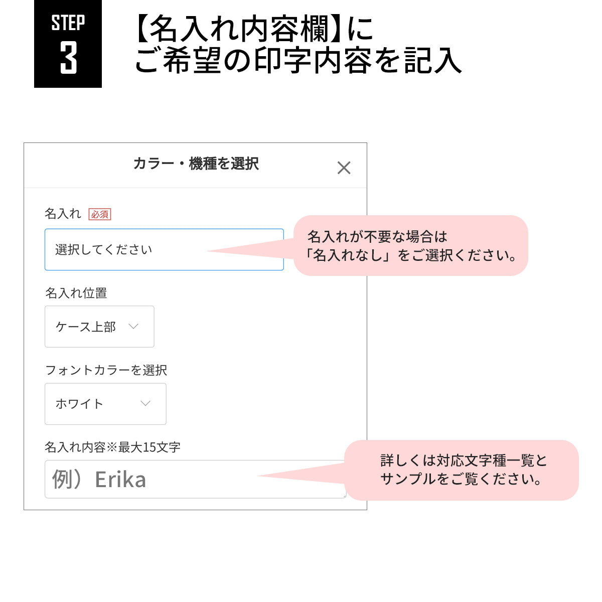 Xperia 手帳型ケース ショルダーストラップ付き - 12