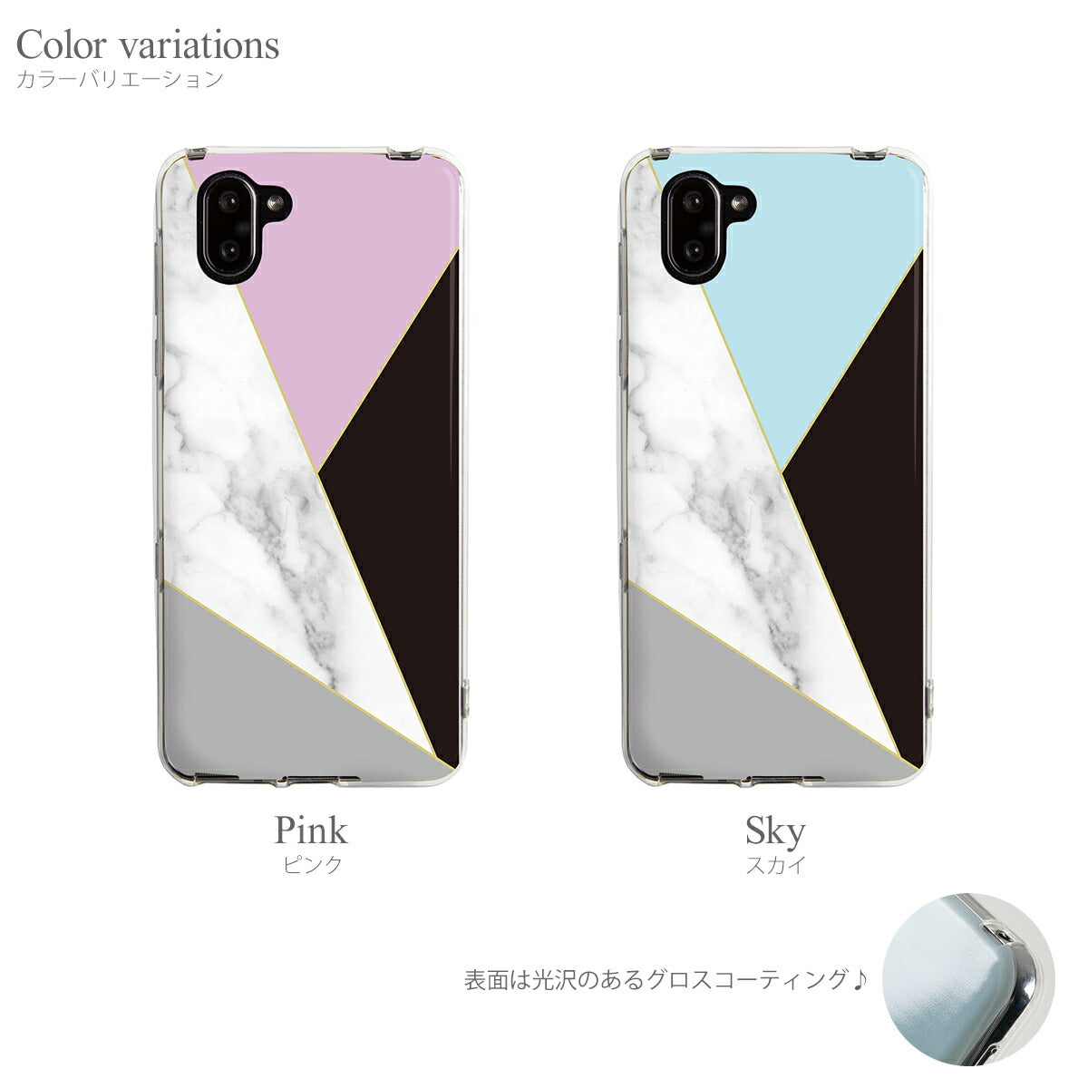 AQUOS 大理石プリント TPUケース - 5