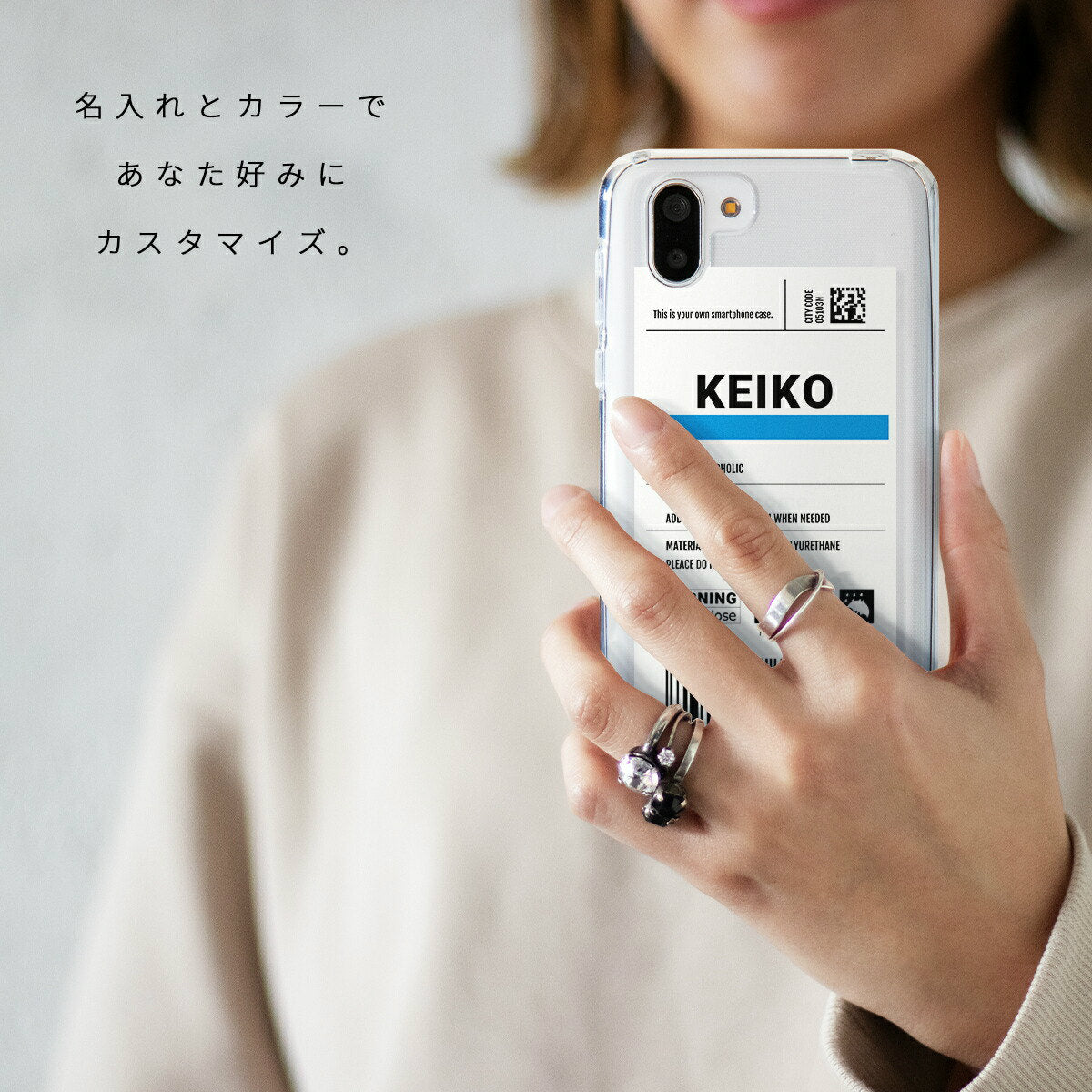 AQUOS スマホケース クリア おしゃれ 推し活 - 4