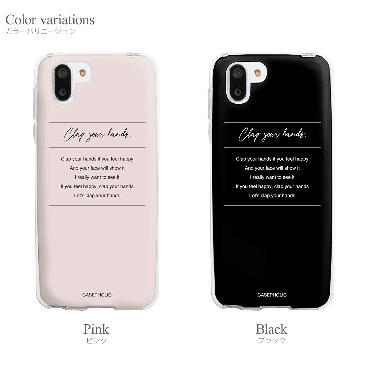 AQUOS スマホケース TPU ソフトケース - 5