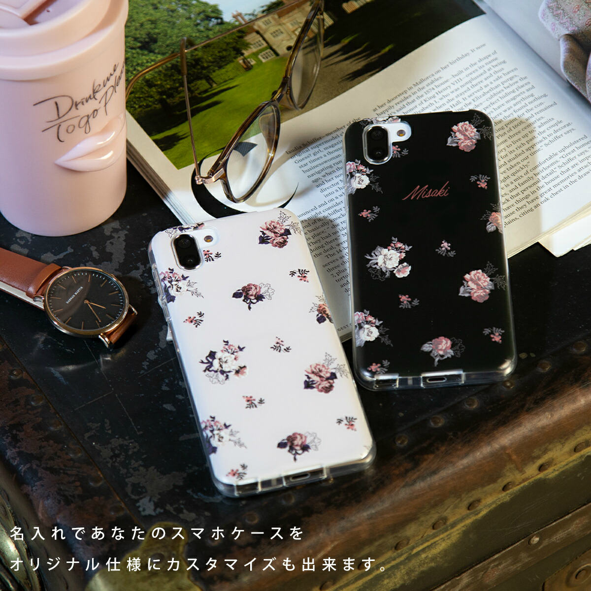AQUOS バラ 花柄 TPUケース - 4