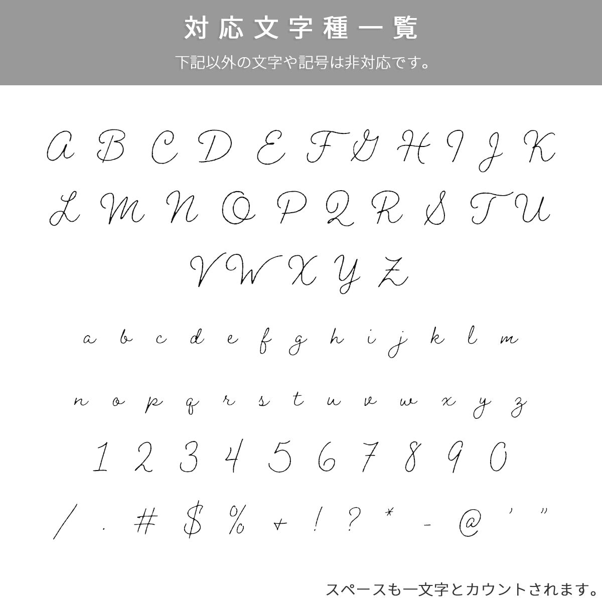 AQUOS スマホケース 名入れ対応 フィルムフレーム柄 - 11