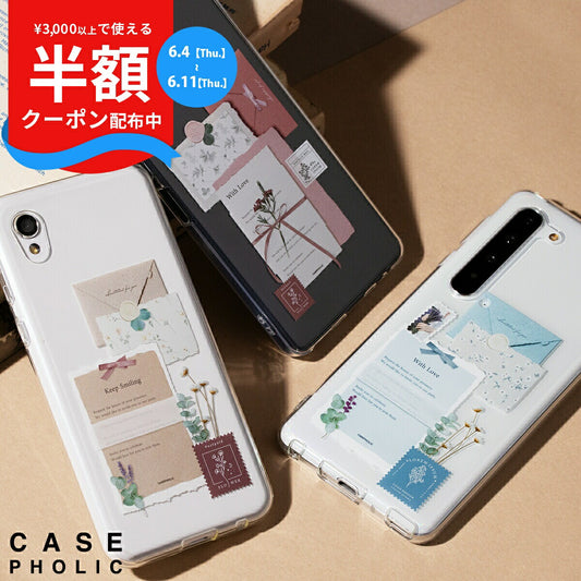 AQUOS Floral Invitation Custom Case