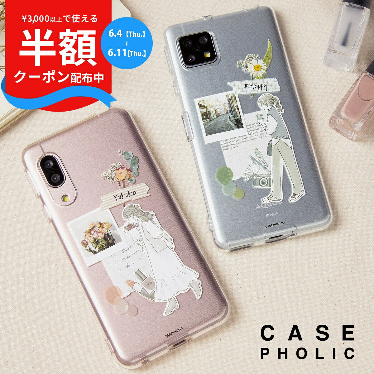 AQUOS スマホケース クリア 花柄 大人可愛い