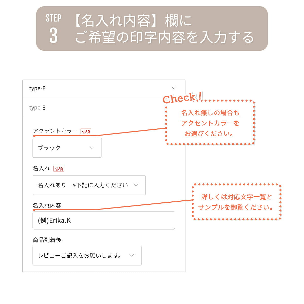 AQUOS 名入れ対応 マイピクチャー スマホケース - 11